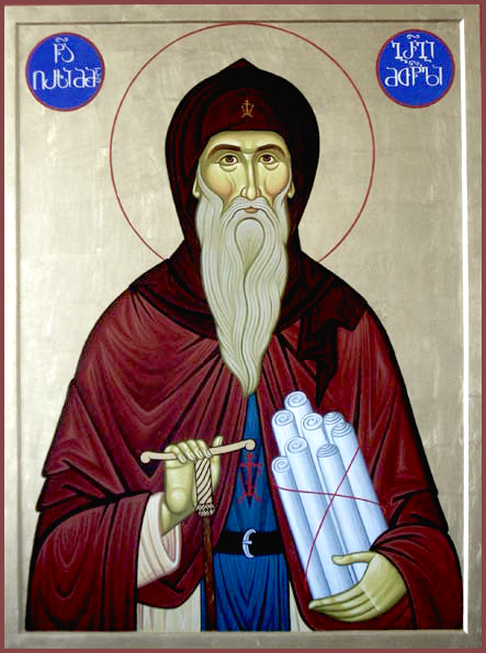 Георгий Святогорец, Иверский (Афонский), ктитор