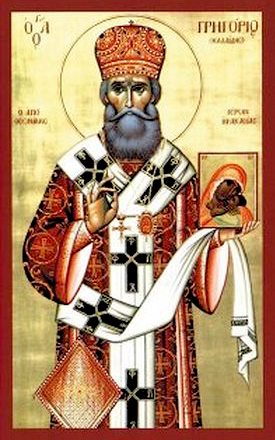 Григорий (Каллидос), Ираклийский