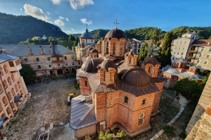 Монастырь Зограф