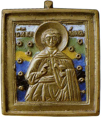 Мученик Трифон Апамейский (литьё)  