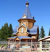 Церковь Серафима Саровского