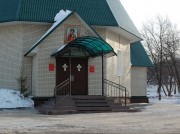 Церковь иконы Божией Матери Целительница в Трутнево