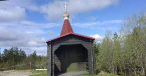 Holy Dormition Cathedral in Yaroslavl
