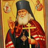 Церковь Серафима Саровского