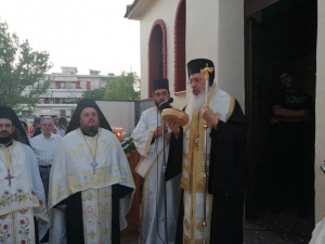 Ekklisia Agia Magdalini