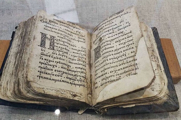 «Псалтирь с Часословцем» первопечатника Ивана Федорова включена в реестр Национальной электронной библиотеки