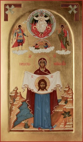 «Торжество Пресвятой Богородицы» (Порт-Артурская)