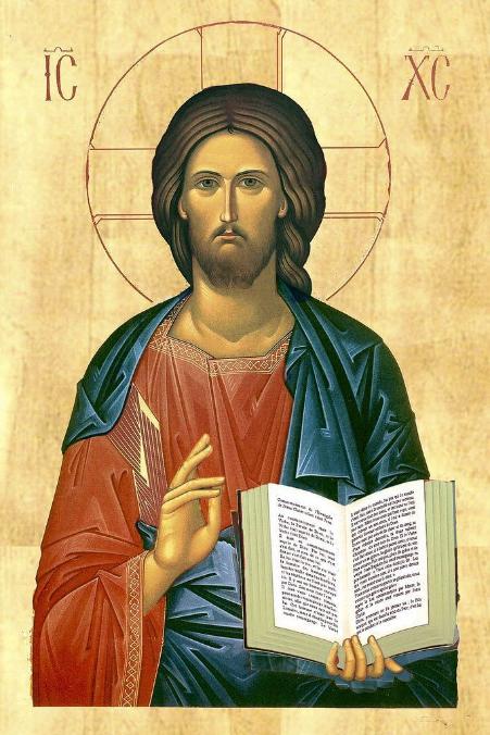 Молитва против супостатов