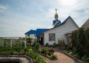 Parish of the Holy Trinity Church