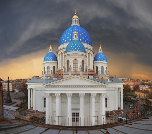 St. Eric's Cathedral