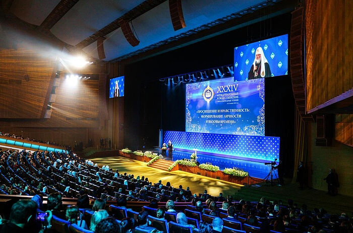 Святейший Патриарх Кирилл возглавил пленарное заседание XXXIV Международных Рождественских образовательных чтений
