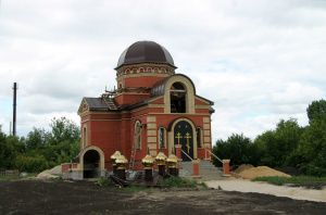 Iglesia de la Exaltación de la Santa Cruz