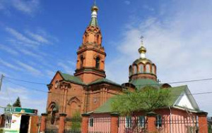 Temple