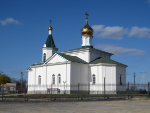 Iglesia de la Trinidad Vivificadora