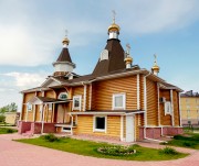 Церковь Богоявления Господня