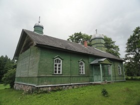 Starover prayer house of the Intercession of the Most Holy Mother of God and St. Nicholas the Wonderworker