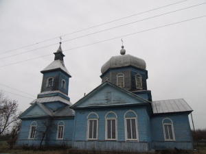 Iglesia del Icono de la Madre de Dios de Kazán