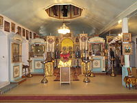 St. Andrew the First-Called Russian Greek Catholic Church