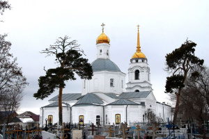 Iglesia de la Trinidad Viviente Borovoye