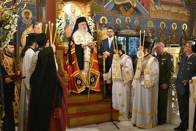 Оппозиция Архиепископа Кипрского господина Георгия во время Торжественного славословия в Комотини