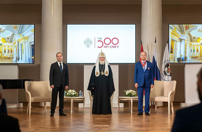 Святейшему Патриарху Кириллу вручен диплом почетного доктора Санкт-Петербургского государственного университета