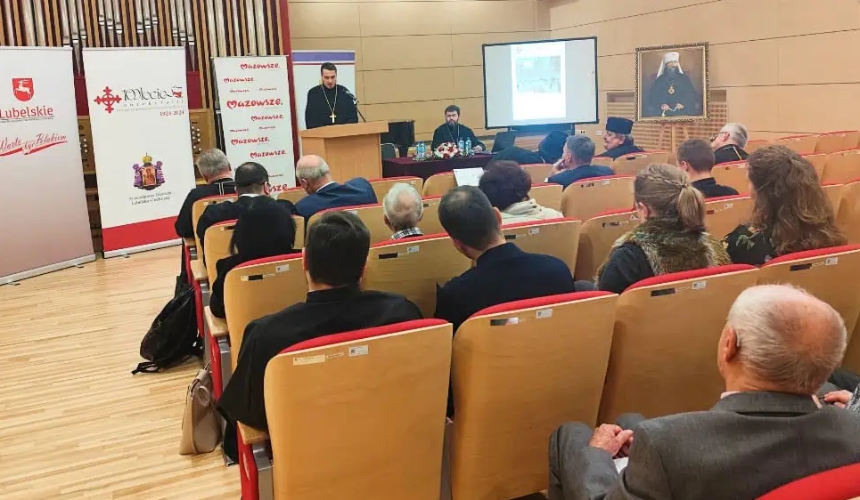 Научный симпозиум в Седльце