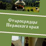 Церковь Божьего Милосердия
