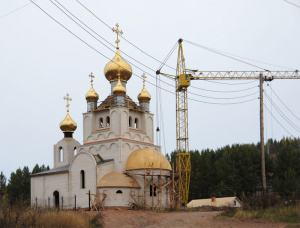 St. Nicholas Church
