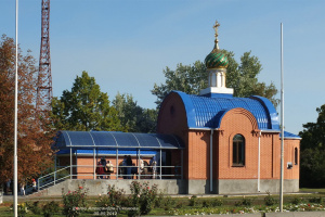 Iglesia del Icono de la Madre de Dios Alegría de todos los que lloran