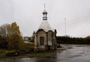 Spasskaya Church on Spas-Ugolsky Pogost