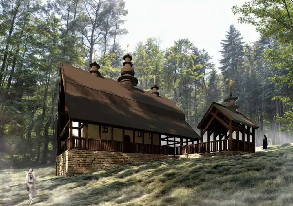 Торжества по случаю св. Гора Явор