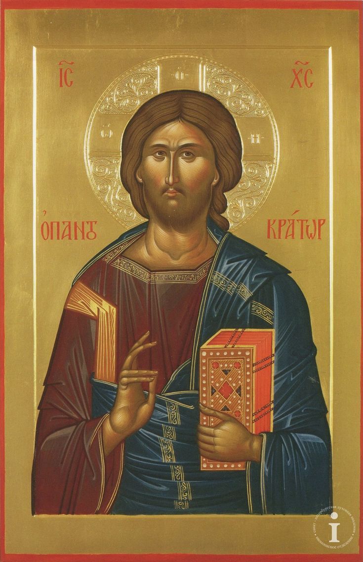 Правило, читаемое во время искушений