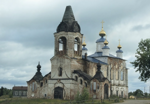 Церковь Рождества Пресвятой Богородицы