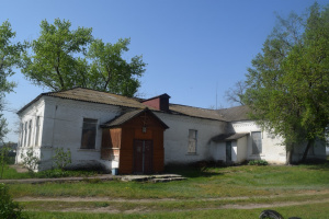 Casa de oración de la Transfiguración del Salvador