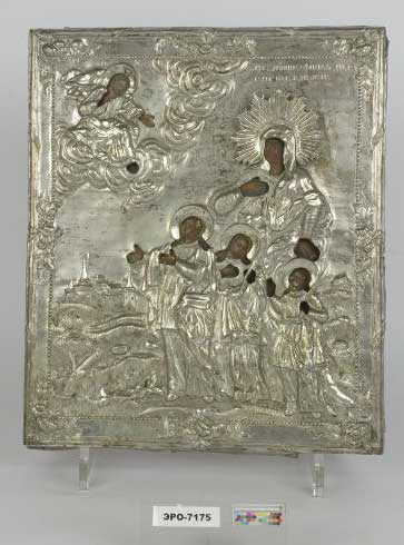 Мученицы Вера, Надежда, Любовь и мать их София  