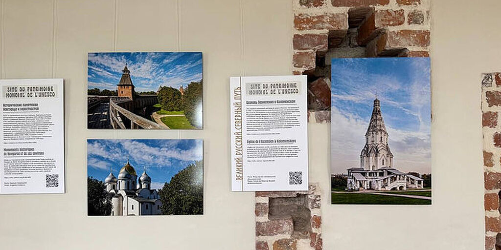 На Соловках открылась выставка, посвященная проекту «Великий русский северный путь»