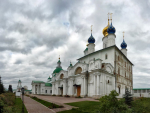 St. Andrew's Cathedral