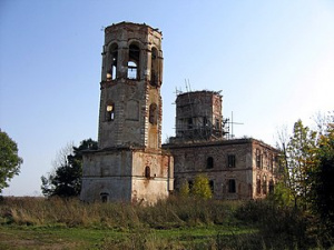 Cathedral of the Resurrection