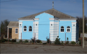 Iglesia de la Asunción de la Santísima Virgen María