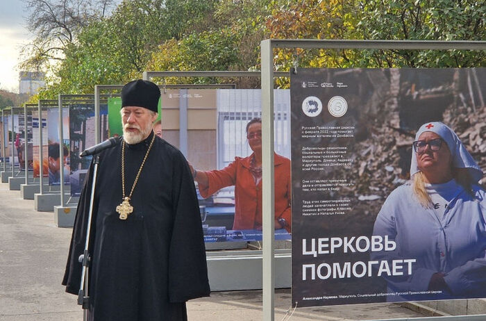 В Москве открылась фотовыставка о помощи Церкви в зоне конфликта