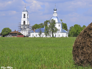 Церковь Рождества Христова