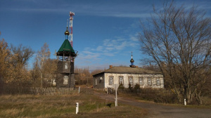 Iglesia de la Anunciación de la Bienaventurada Virgen María