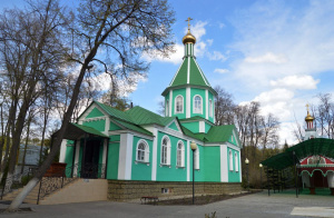 Monasterio de Serafín de Sarov. Iglesia de Serafín de Sarov