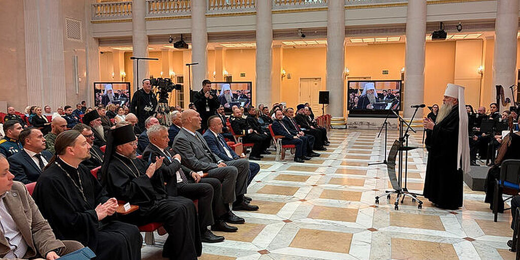 Представители Церкви приняли участие в вечере «Жертвенное служение России» в Санкт-Петербурге