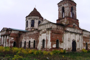 Iglesia de Lázaro del Cuarto Día