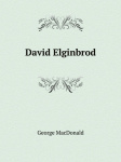 David Elginbrod