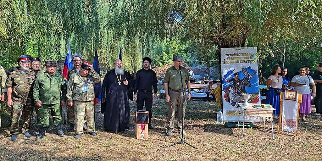В Донецке прошёл второй тур казачьего этно-спортивного фестиваля «Дикое поле»