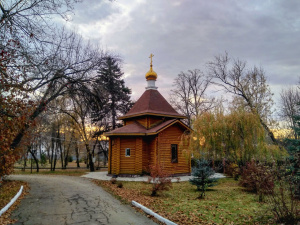 Capilla del Serafín (Sobolev)