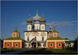 Cathedral of the Assumption of the Blessed Virgin Mary