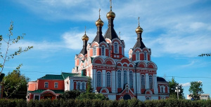 Transfiguration Cathedral